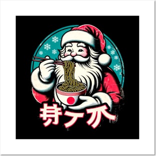 Vintage Japanese Christmas: Santa's Noodle Delight T-shirt Posters and Art